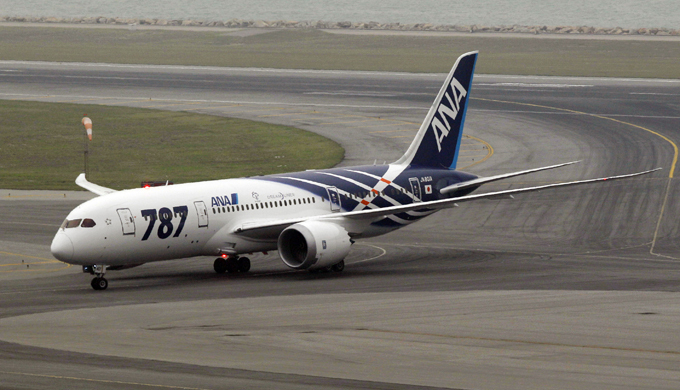 Первый полет