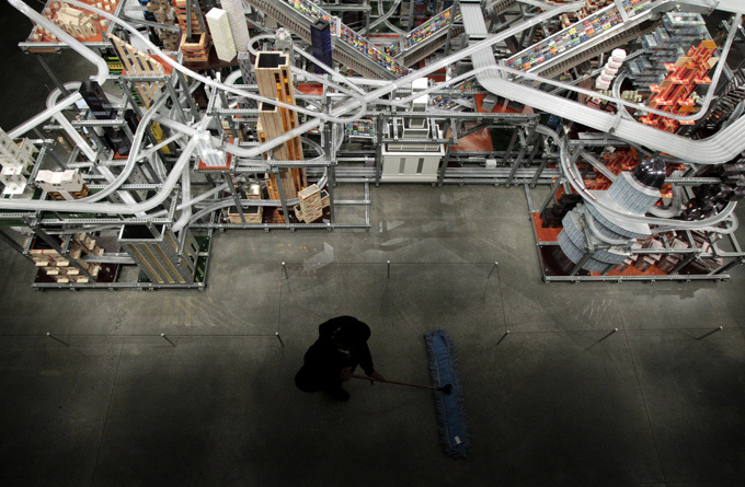 Город будущего