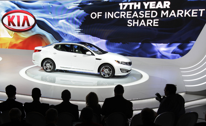 В Чикаго открылся автомобильный салон